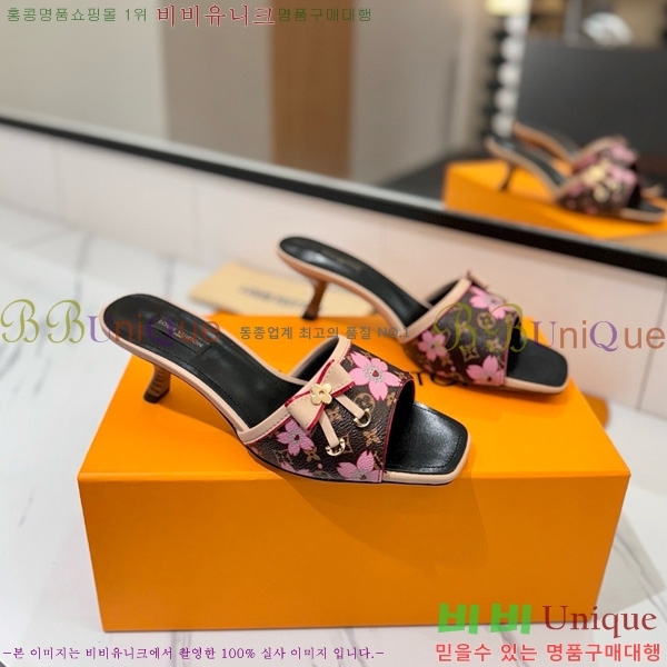 ���̺��� �� ���� 33LV5253860-1 ��5cm