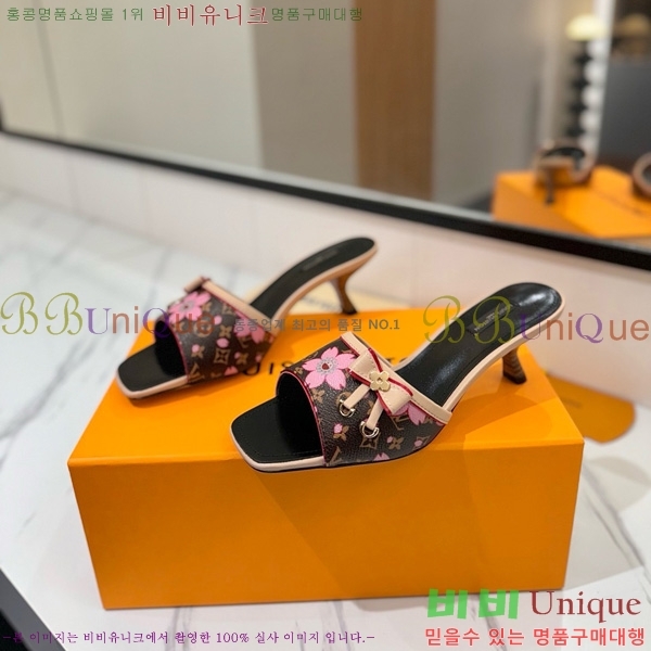 ���̺��� �� ���� 33LV5253860-1 ��5cm