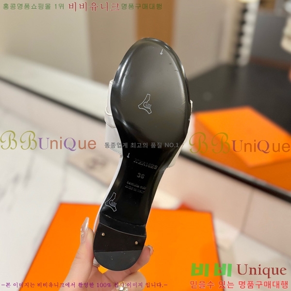 �����޽� ���� 50 ���� 30H521788-5 ��~4.5cm