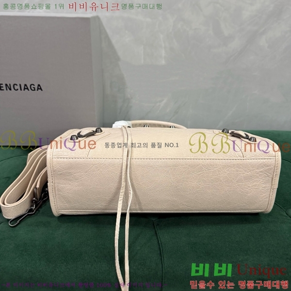 #�߷��þư� �� ��Ƽ ���� �� 7977892-12