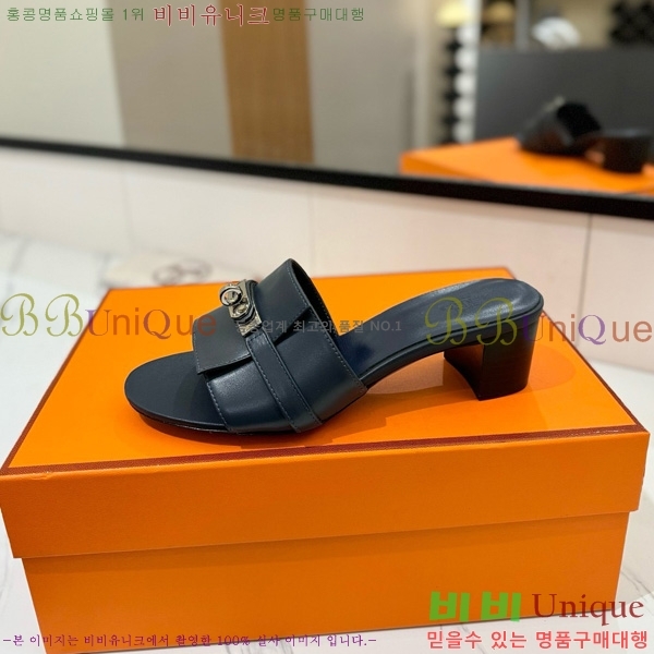 �����޽� ���� 50 ���� 30H521788-6 ��~4.5cm