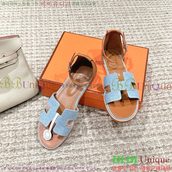 �����޽� ���丮�� ���� 34H7540782-102