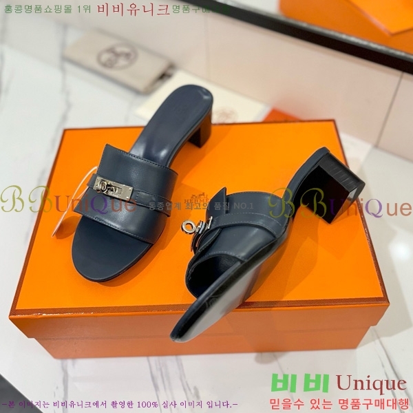 �����޽� ���� 50 ���� 30H521788-6 ��~4.5cm