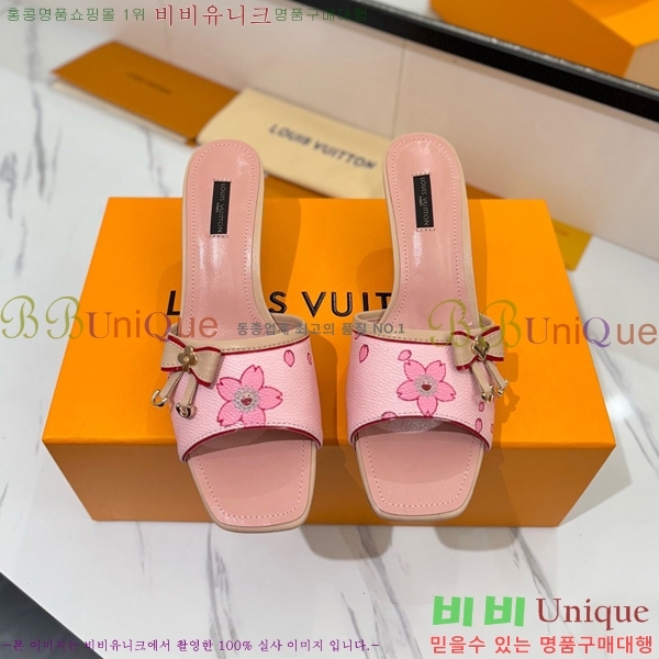 ���̺��� �� ���� 33LV5253860-11 ��5cm