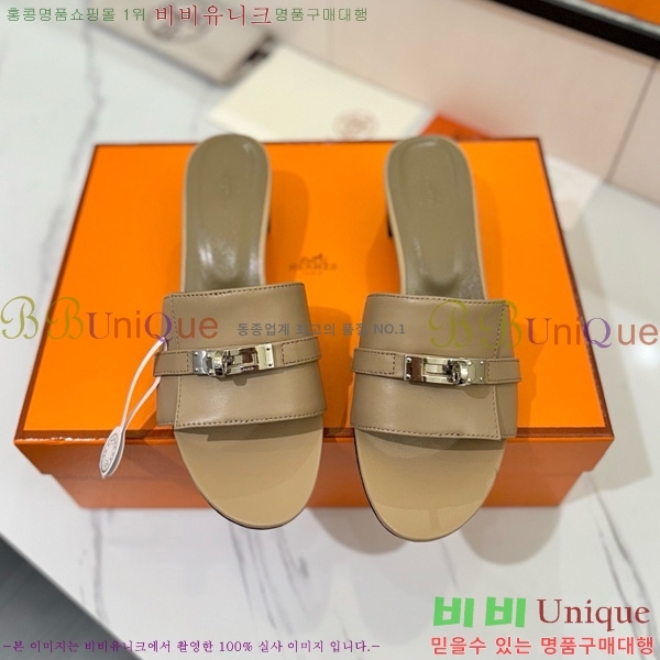 �����޽� ���� 50 ���� 30H521788-7 ��~4.5cm