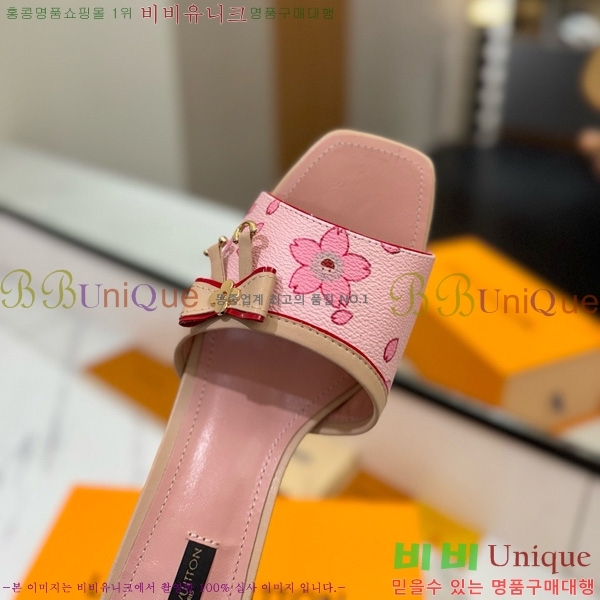 ���̺��� �� ���� 33LV5253860-11 ��5cm