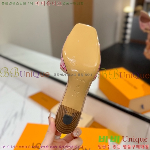 ���̺��� �� ���� 33LV5253860-11 ��5cm