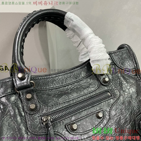 #�߷��þư� �� ��Ƽ ���� �� 7977892-13