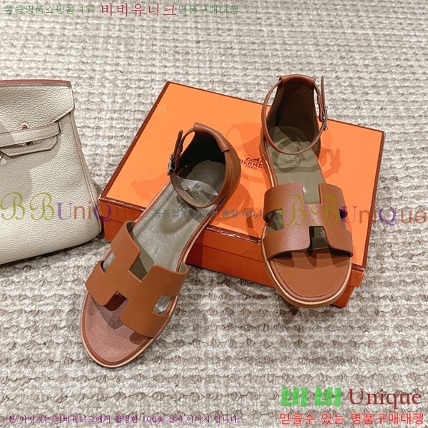 �����޽� ���丮�� ���� 34H7540782-201