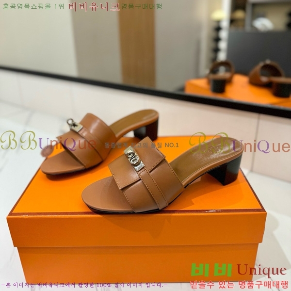 �����޽� ���� 50 ���� 30H521788-9 ��~4.5cm