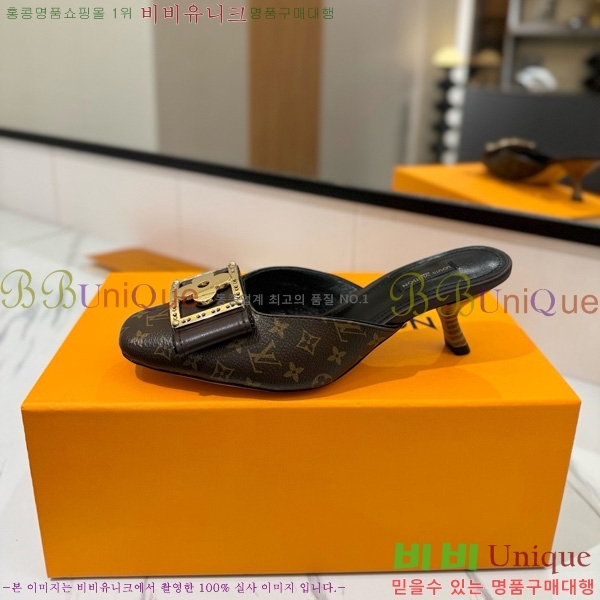 ���̺��� ������ ���� 34LV5253861-1 ��5cm