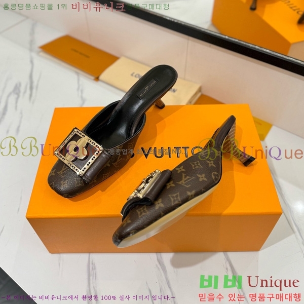 ���̺��� ������ ���� 34LV5253861-1 ��5cm