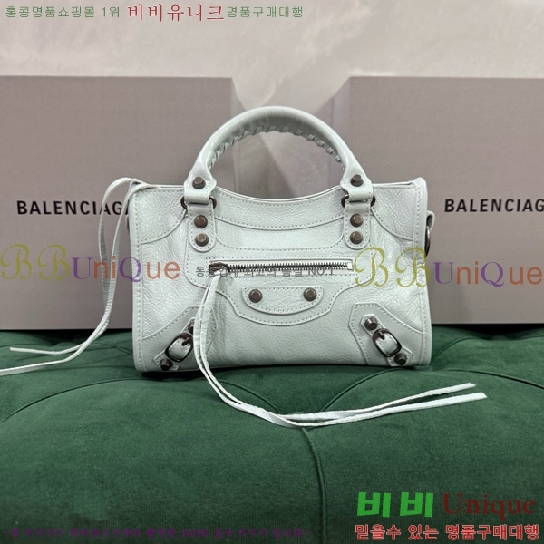 #�߷��þư� �� ��Ƽ �̴� �� 8063952-8