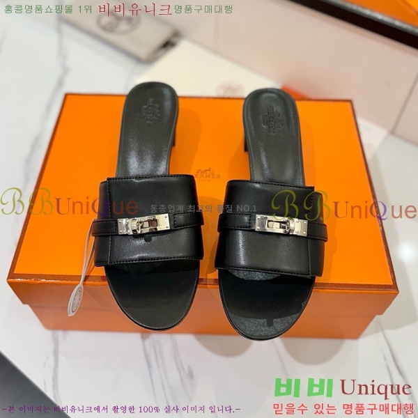 �����޽� ���� 50 ���� 30H521788-10 ��~4.5cm