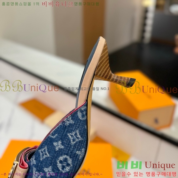 ���̺��� ������ ���� 34LV5253861-2 ��5cm