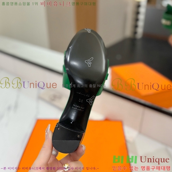 �����޽� ���� 50 ���� 30H521788-11 ��~4.5cm