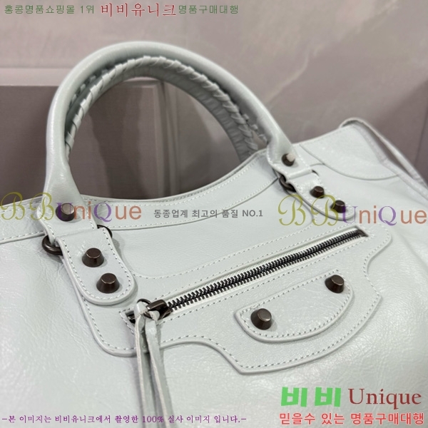 #�߷��þư� �� ��Ƽ �̵�� �� 7977863-114