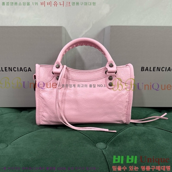 #�߷��þư� �� ��Ƽ �̴� �� 8063952-9