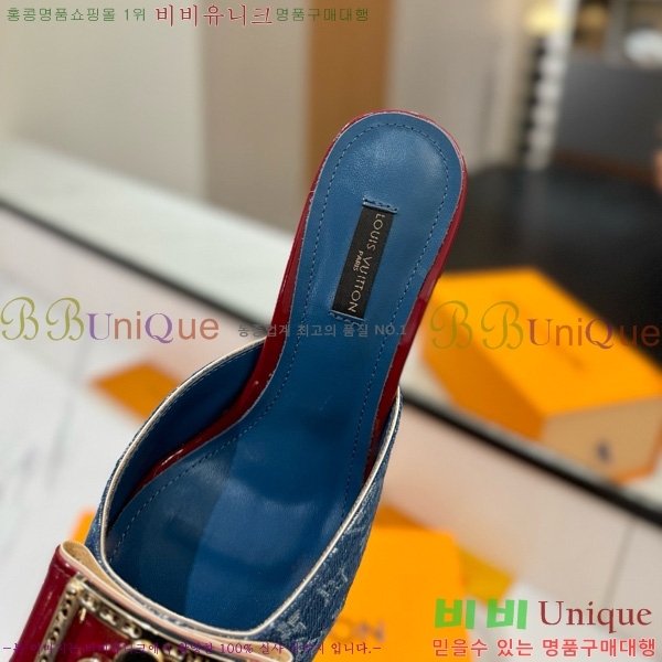 ���̺��� ������ ���� 34LV5253861-5 ��5cm