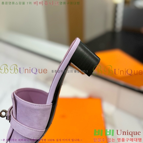 �����޽� ���� 50 ���� 30H521788-13 ��~4.5cm