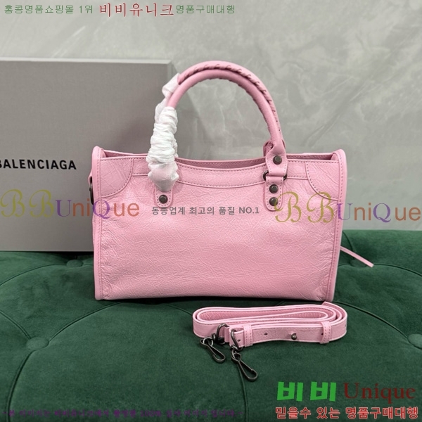 #�߷��þư� �� ��Ƽ ���� �� 7977892-15