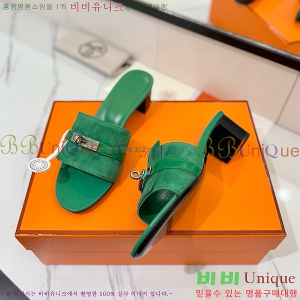 �����޽� ���� 50 ���� 30H521788-15 ��~4.5cm