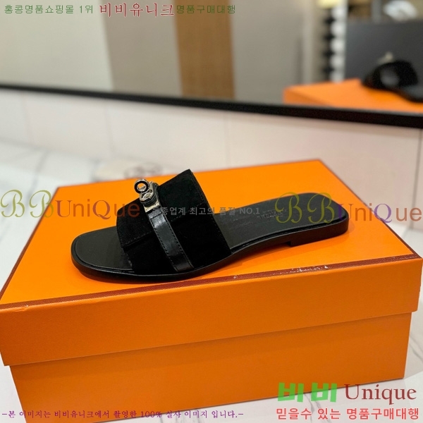 �����޽� �ٸ��� ���� 29G896527-1