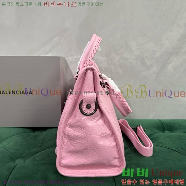 #�߷��þư� �� ��Ƽ �̵�� �� 7977863-115