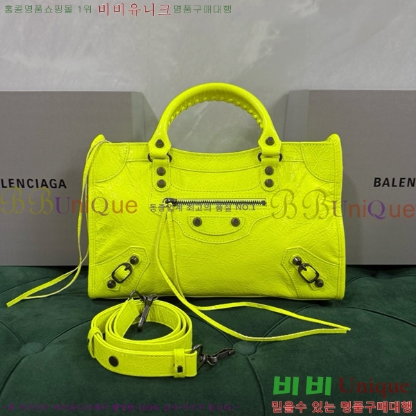 #�߷��þư� �� ��Ƽ ���� �� 7977892-17