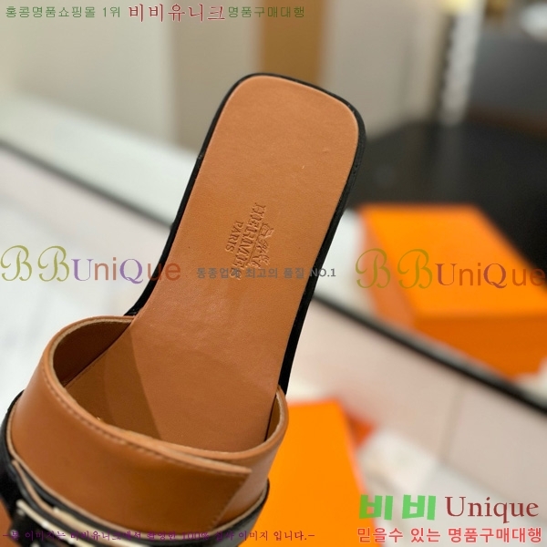 �����޽� �ٸ��� ���� 29G896527-7