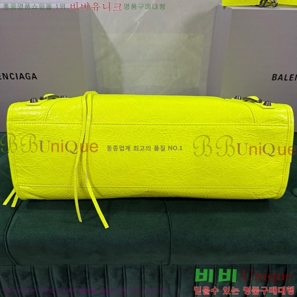 #�߷��þư� �� ��Ƽ �̵�� �� 7977863-117