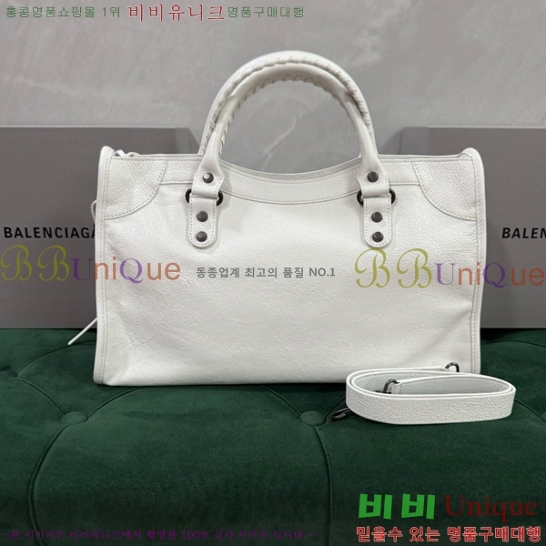 #�߷��þư� �� ��Ƽ �̵�� �� 7977863-118