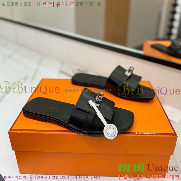 �����޽� �ٸ��� ���� 29G896527-13