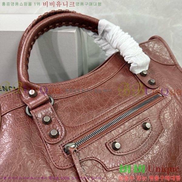 #�߷��þư� �� ��Ƽ �̵�� �� 7977863-120