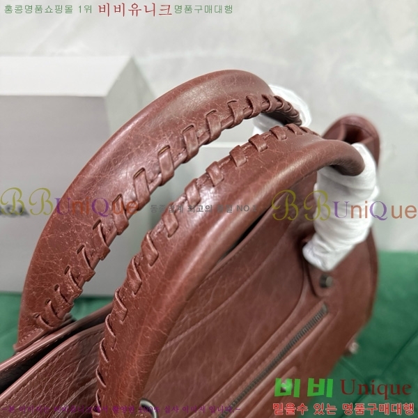 #�߷��þư� �� ��Ƽ �̵�� �� 7977863-120