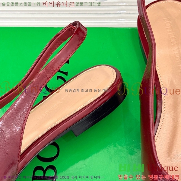 ���װ�����Ÿ ������ ���� 32BV4524101-4