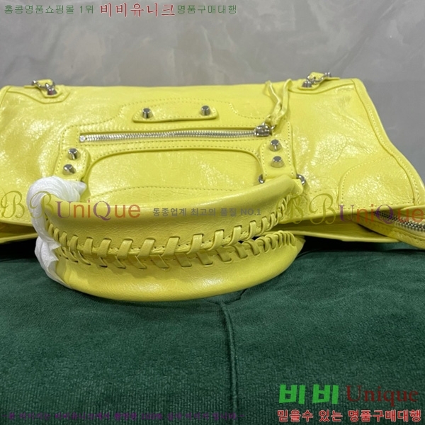 #�߷��þư� �� ��Ƽ �̵�� �� 7977863-121