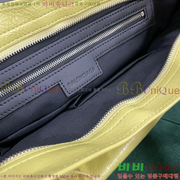 #�߷��þư� �� ��Ƽ �̵�� �� 7977863-121