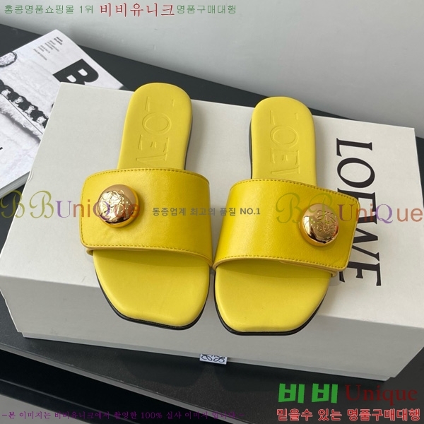 �ο��� �����̵� ���� 28LW852414-1