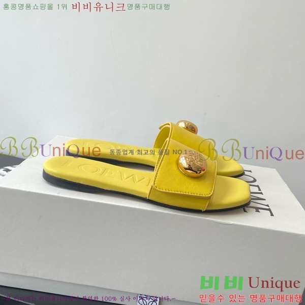 �ο��� �����̵� ���� 28LW852414-1