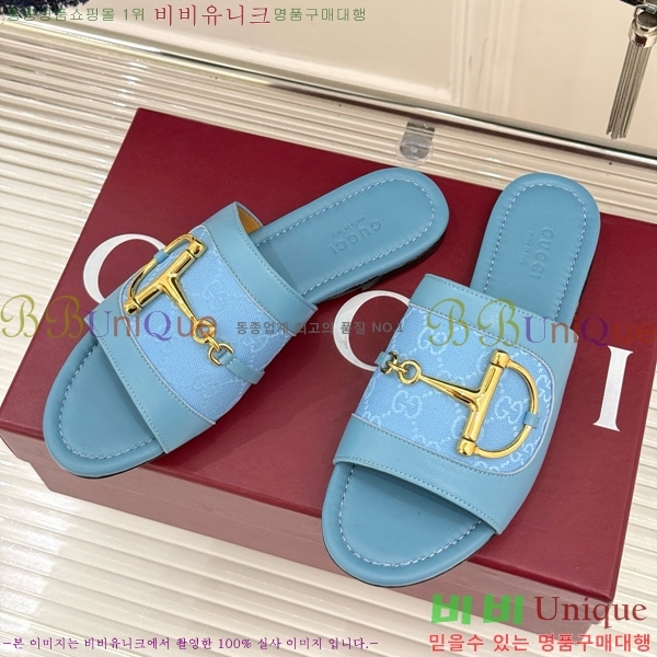 ���� ���� ���� Ȧ���� �����̵� ���� 29G834427-3