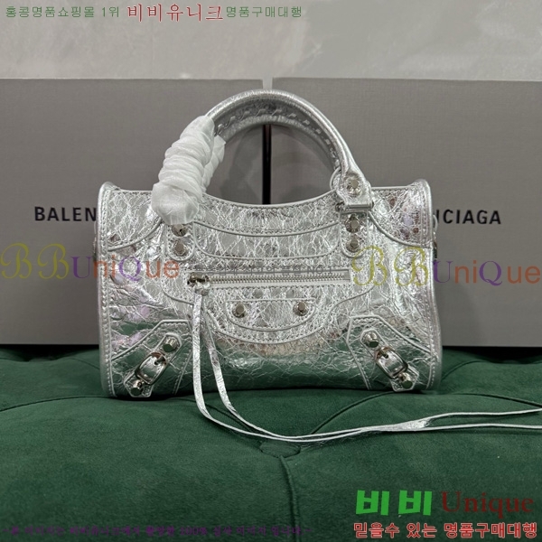 #�߷��þư� �� ��Ƽ �̴� �� 8063952-13