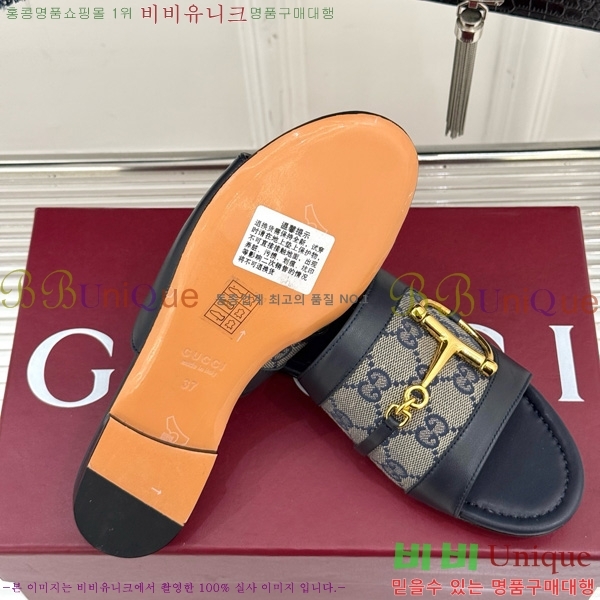 ���� ���� ���� Ȧ���� �����̵� ���� 29G834427-4