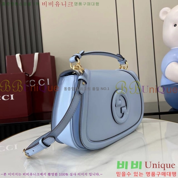 #���� ���е� �̵�� ž �ڵ� �� 815716-792