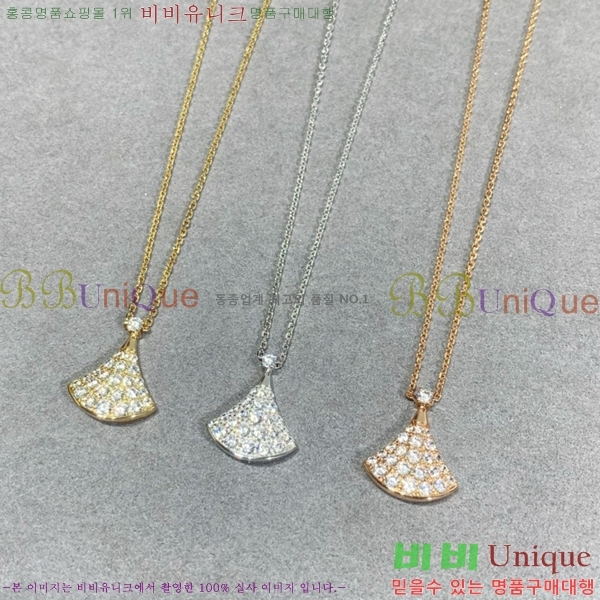 ���� �Ұ��� ����� BV1110123-3