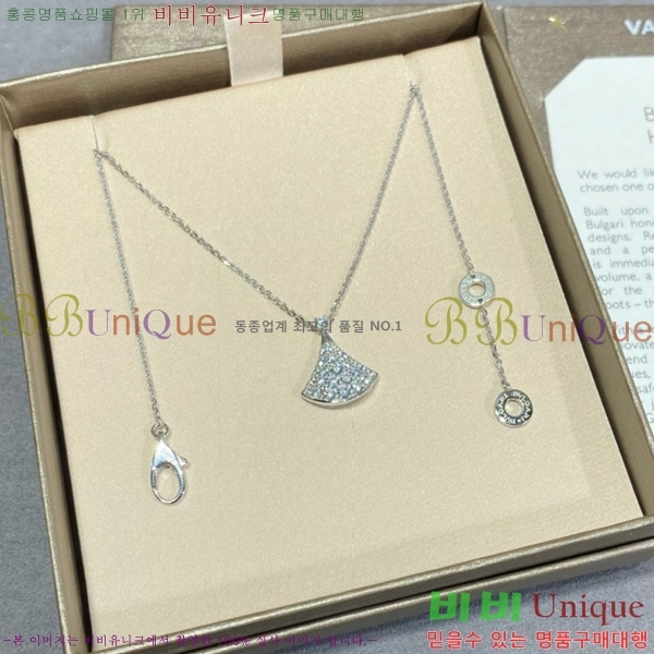 ���� �Ұ��� ����� BV1110123-3