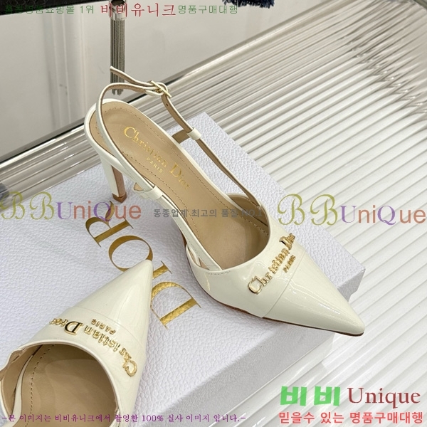 ��� ���� ������ ������ 33D7649022-2 ��8CM