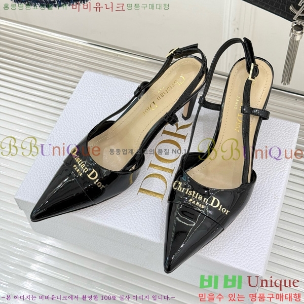 ��� ���� ������ ������ 33D7649022-3 ��8CM