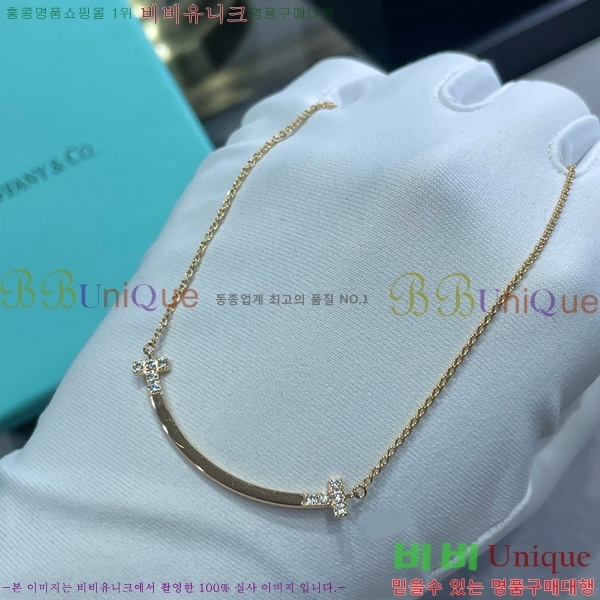 ���� Ƽ�Ĵ� ����� TIF07867-1