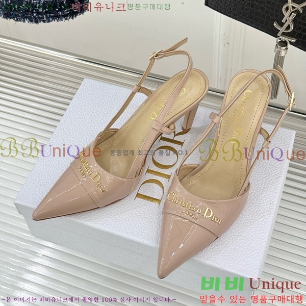 ��� ���� ������ ������ 33D7649022-4 ��8CM